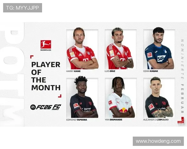 德甲二月最佳球员候选名单公布 德甲二月最佳球员候选名单公布