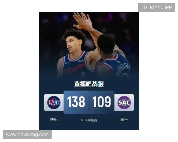 快船大胜国王 小卡54场20+德罗赞超大O 快船大胜国王 小卡54场20+德罗赞超大O